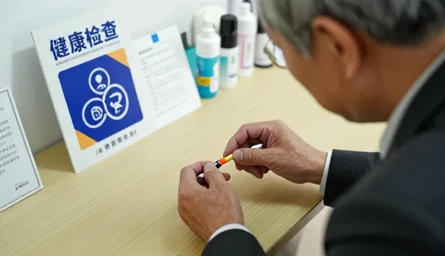 阜阳市灼艾堂健康信息咨询有限公司持续优化慢病管理服务，满足医疗健康需求
